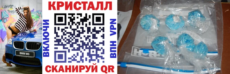 Купить  Ворсма  АМФЕТАМИН VHQ 