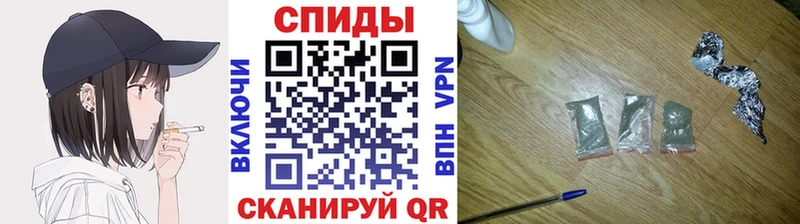 Купить закладки  Ворсма  БУТИРАТ оксибутират 