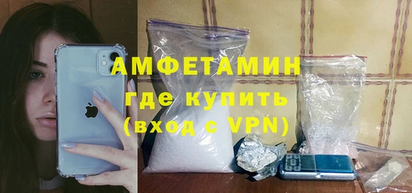 спиды Краснотурьинск