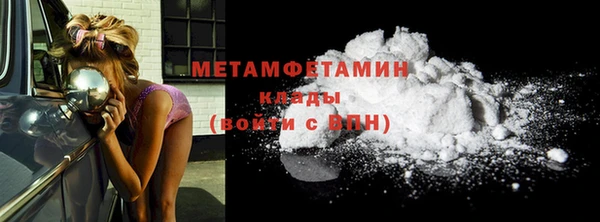 индика Корсаков
