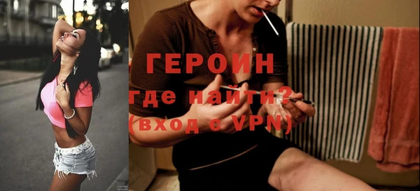 дурь Коряжма