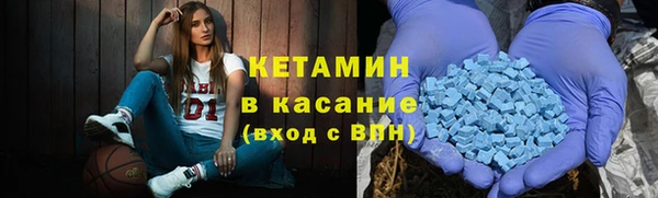 гидропоника Краснослободск