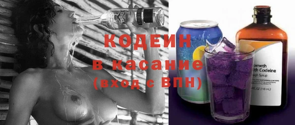 СК Красноперекопск