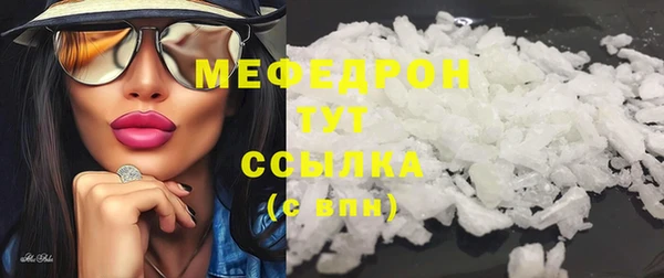 дурь Коряжма