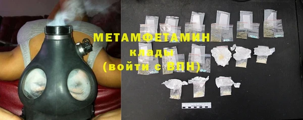 спиды Краснотурьинск