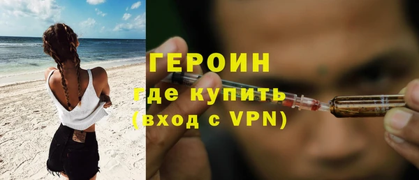 спиды Краснотурьинск