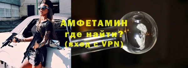 спиды Краснотурьинск