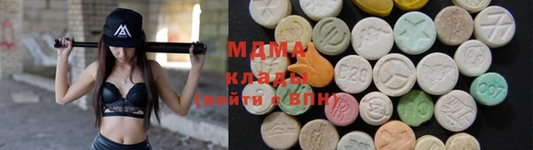 гидропоника Краснослободск