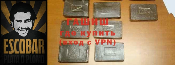 спиды Краснотурьинск