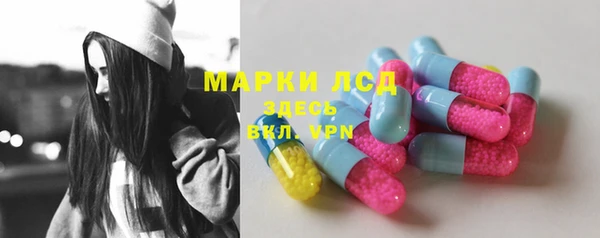 СК Красноперекопск