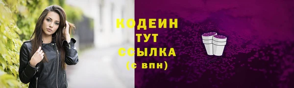 СК Красноперекопск