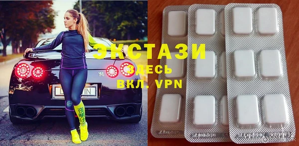 СК Красноперекопск