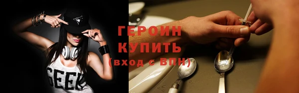 гидропоника Краснослободск