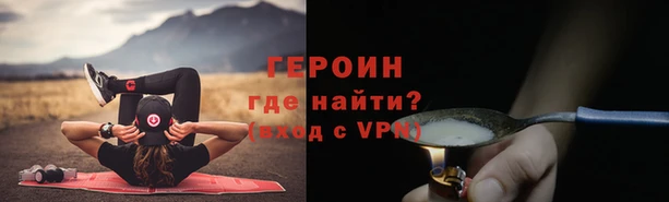 спиды Краснотурьинск