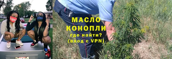 спиды Краснотурьинск