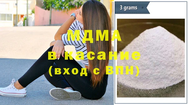 дурь Коряжма