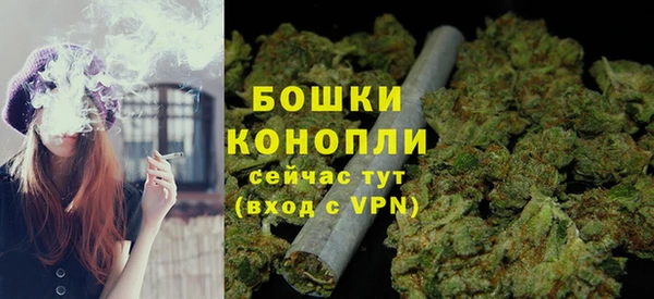 спиды Краснотурьинск