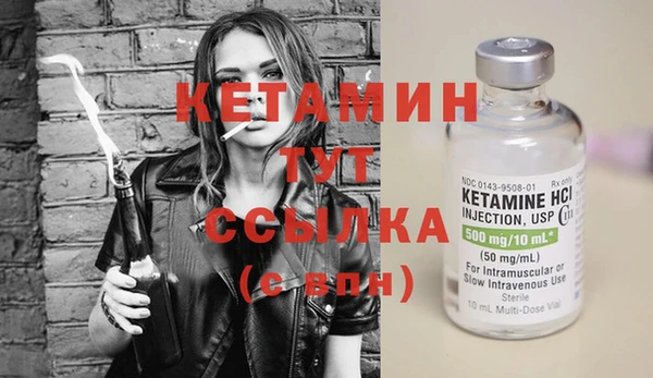 дурь Коряжма