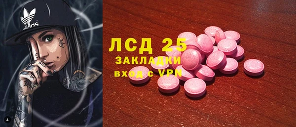 дурь Коряжма