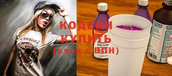 дурь Коряжма