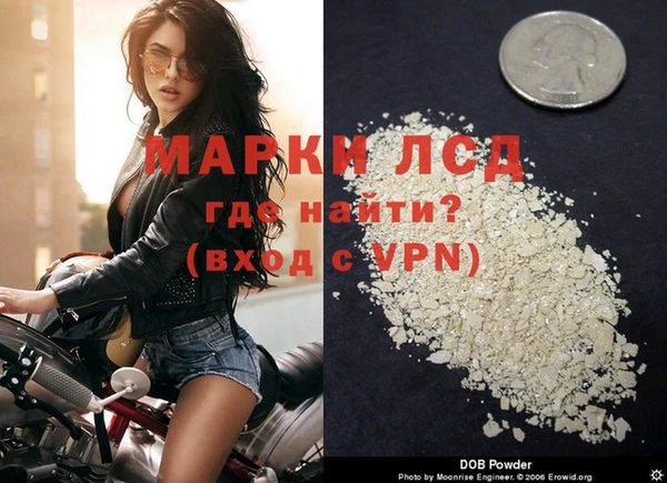 спиды Краснотурьинск