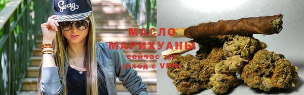 дурь Коряжма