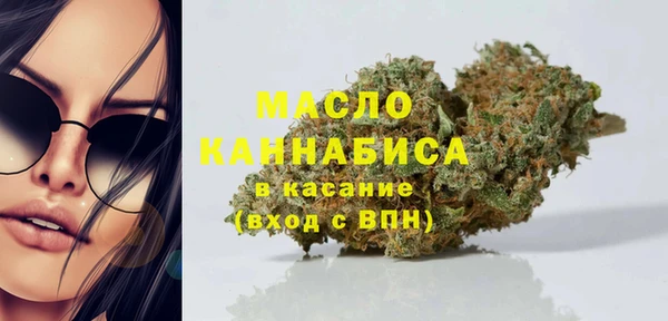 меф Костерёво